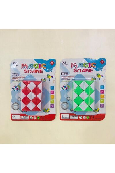 KIZILKAYA Eğitici Küp