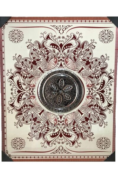 ASKAYYAPI Soba Tablası ( Soba Altı ) 60x45 ( Isı Geçirmez)