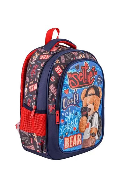 MUGGLE Geanta Scoala Primara Cool Bear Mu-3809