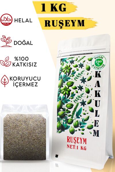 Kakulem SERTİFİKALI Doğal Katkısız Buğday Ruşeymi 1 KG