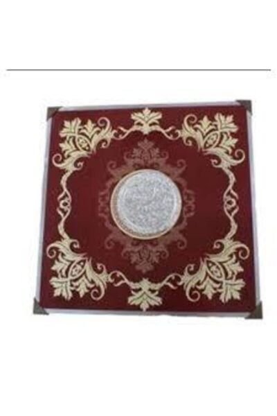 CEMRE Soba Altlığı Isı Yalıtım Tablası 60x50cm Kare