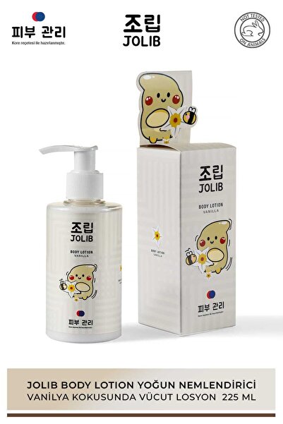 Jolib Body Lotion Yoğun Nemlendirici Benzersiz Vanilya Kokusunda 225 ml Vücut Losyon
