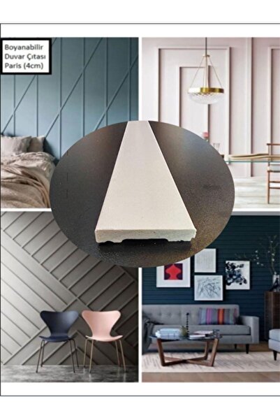 Dekonil Paris Boyanabilir Duvar Çıtası 4cm 36 Metre (abc4010-d2)