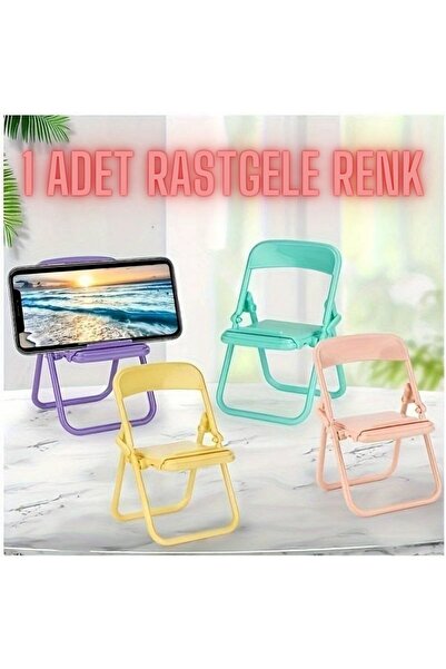 HD 1 брой мини сгъваема поставка за телефон за стол - многоъгълна поставка за...