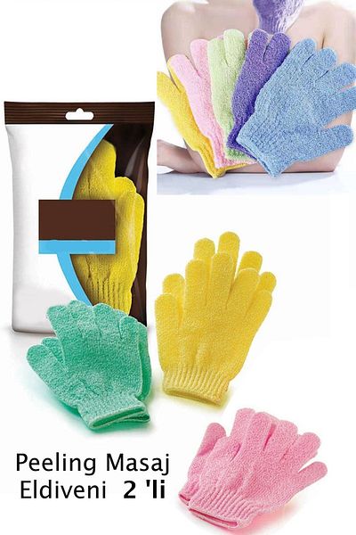 Duffa Set of 2 Bath and Exfoliating Gloves - Dead Skin Shooter and Extra Foaming Body Shower Scrub