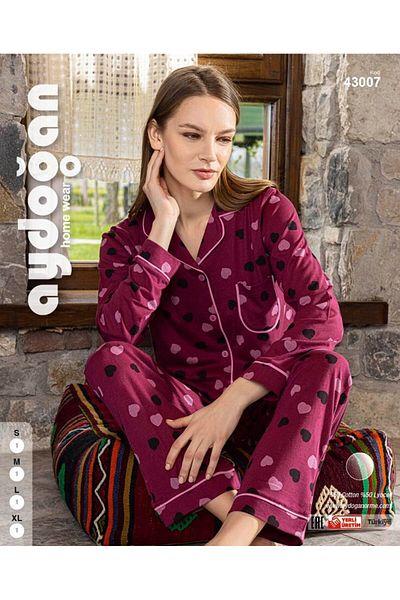 Aydoğan Plum Colored Women's Pajama Set - Front Buttoned 43007