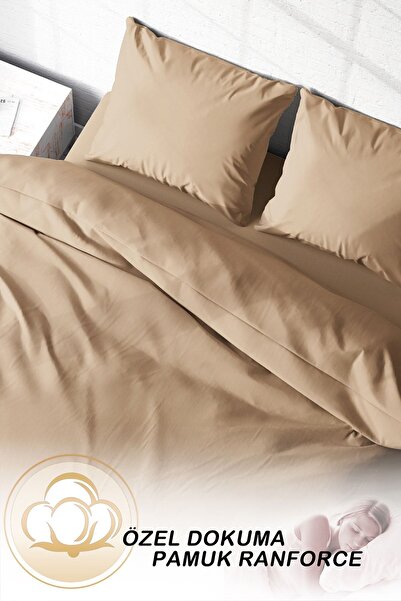 MonoHome Double 100% Natural Cotton Duvet Cover Set - 3D Digital Brown Lux Ranforce