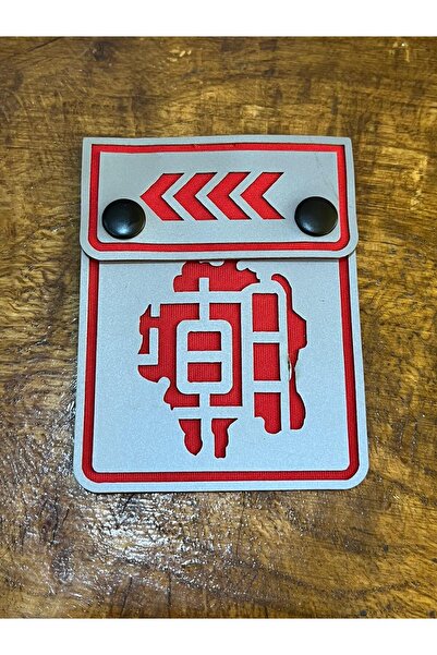 Gönülden Tasarım Dizajn 10x8 cm - Armadıkış aplikacija