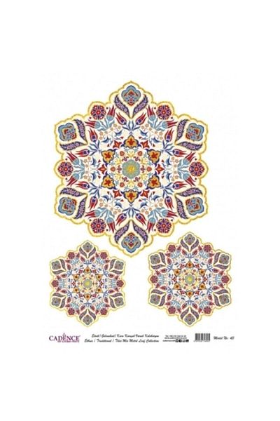 Cadence Model 43 - Patterned Gold Foil Brass Decopage 30x42
