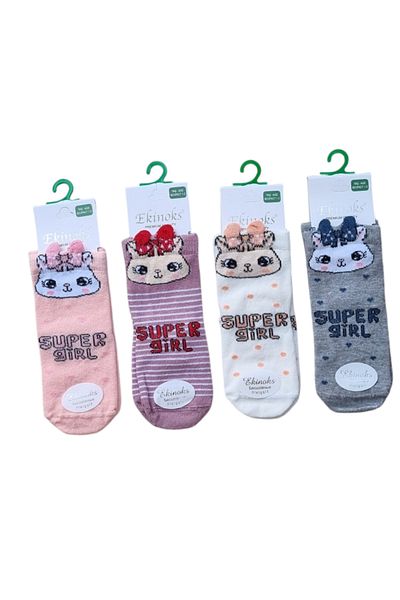 Ekinoks Set of 4 Colorful Patterned Socks for Girls