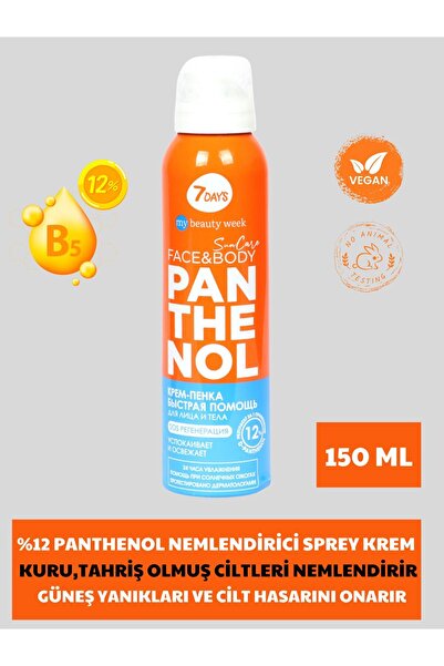 7DAYS Güneş Sonrası Yanık, Kızarıklık, Onarım Yenileme Nemlendirici Sprey Krem Hassas 150 ml
