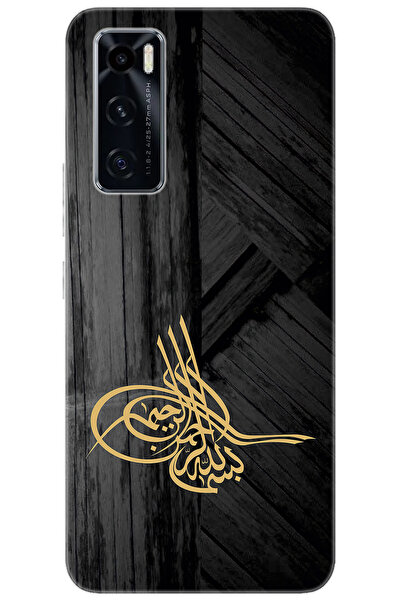 vivo Y70 (V2023) Uyumlu Kılıf Desen Baskılı Silikon Tuğra Tasarım STK:374 CP-...