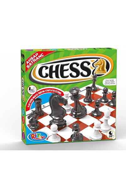 MindArea Wooden Chess Set (Intelligence Strategy Chess Box Game)