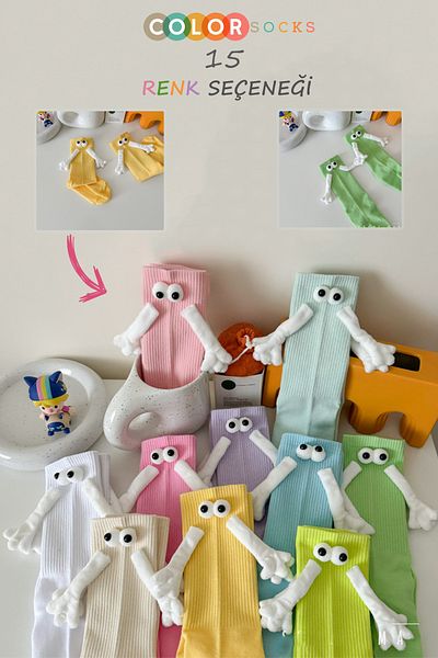 Color Socks Комплект магнитни чорапи UNİSEX с две ръце, държащи очи