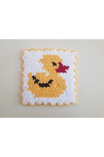 HERŞEY FIRSAT Bath Baby Hand Knitted Fiber with Ugly Duck Pattern