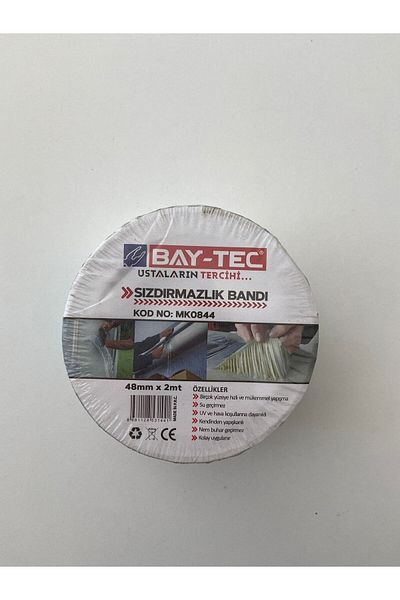 KL HOME 48mmx2MtRepair Tape - Sealing Pot