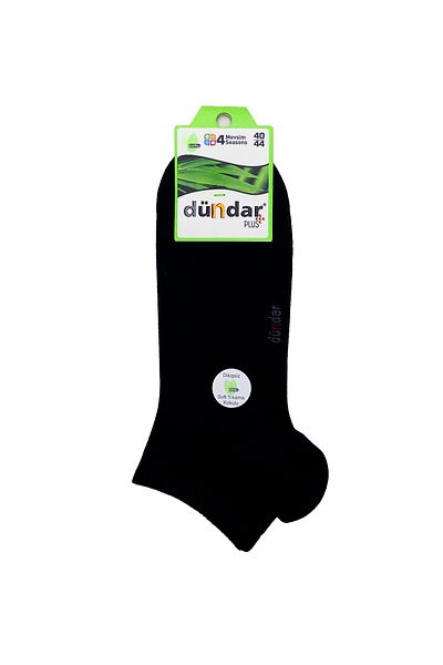 Dündar Men's Bamboo Seamless Soft Scented Summer Socks 41 Size 45 Pack of 7