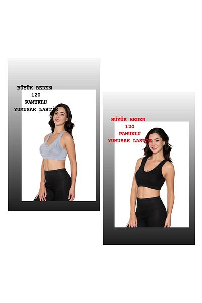 Vibes On Plus Size Half Tank Bra