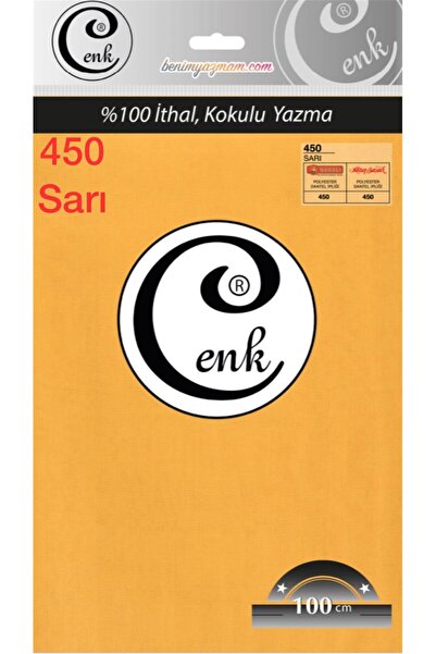 Cenk تصميم الكتابة