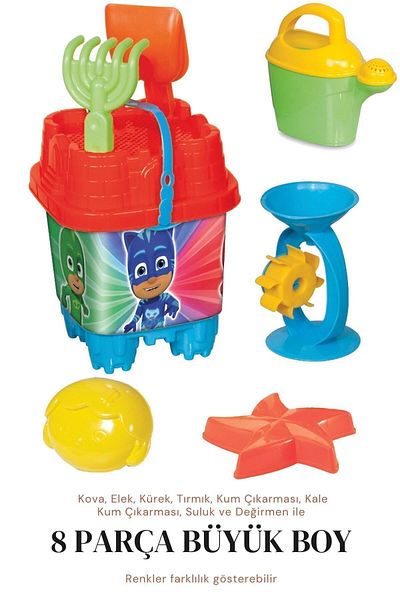ToXA Large Size 8 Piece Luxury Bucket Set - Castle, Beach, Sea and Sand Bucket Pajamaskeliler