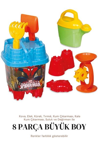 ToXA 8 Pieces Large Size Castle Spiderman Beach Sea Sand Bucket Luxury Bucket Set Spider-Man