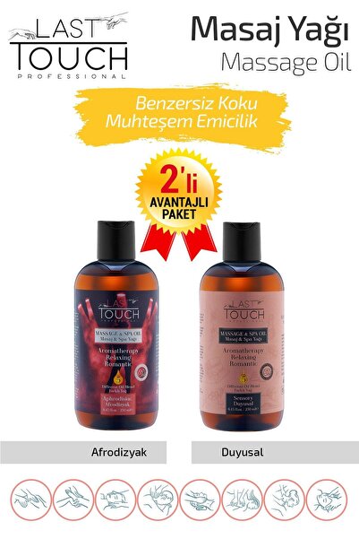 LAST TOUCH Masaj Yağı 2'li Seri Vanilya Seans+duyusal Seans