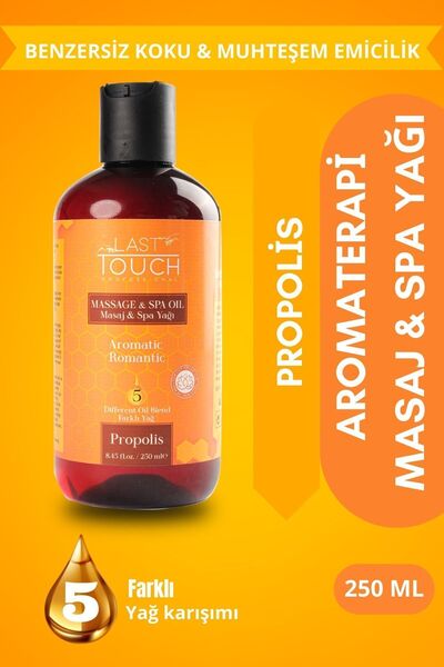 LAST TOUCH Masaj Yağı Aromaterapi ( Propolis Seans ) 250 ML