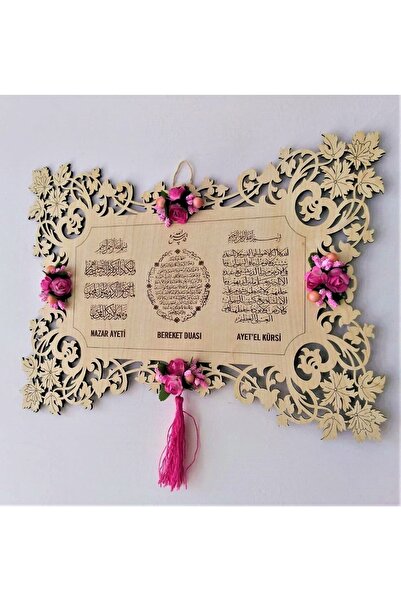 Bilge Lazer Ahşap Çiçekli Dualı Kapı Süsü