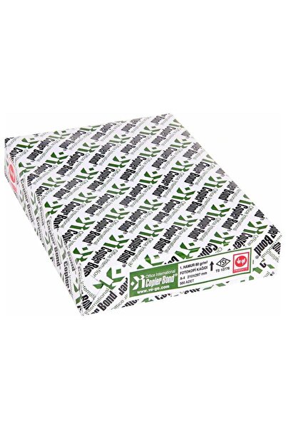 Vege ورق A4 - كوبير بوند 80 جرام، 500 قطعة (عبوة واحدة)
