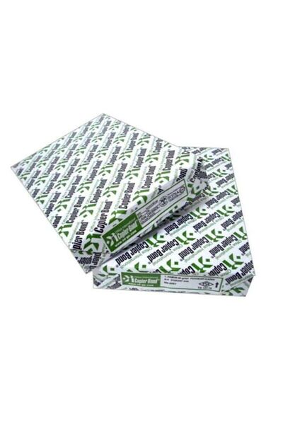 Copier bond A4 Copy Paper - 80 Gr, 2 Packs, 1000 Sheets