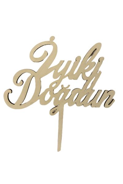 parti sürprizi عيد ميلاد سعيد حروف شبكية ذهبية عاكسة