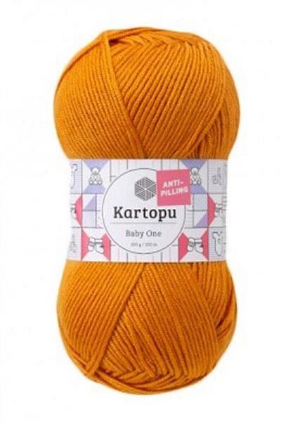 Kartopu Baby One 1854 Μουστάρδα