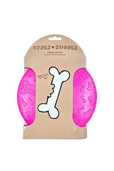 Ans لعبة الفريسبي المطاطية العائمة للكلاب 22 سم