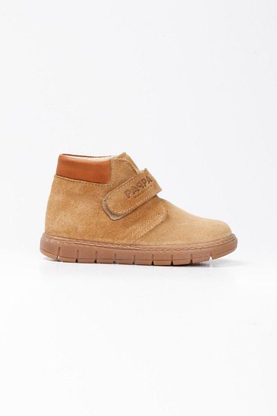 Paqpa Valer Παιδικές Μπότες Camel Suede Leather W305-07