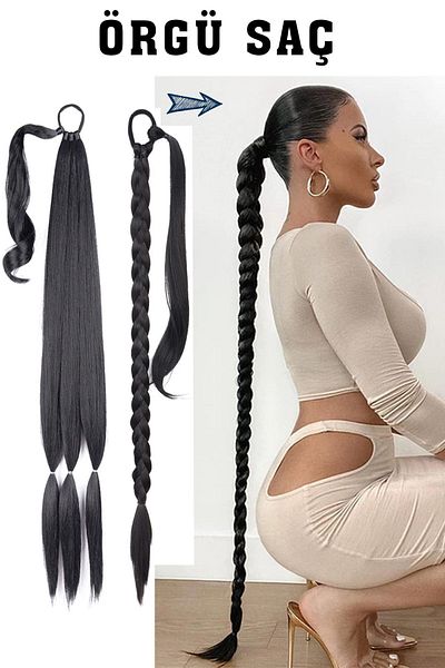 LOLLY PONY جديلة ذيل حصان طويلة للغاية بطول 1 متر باللون الأسود