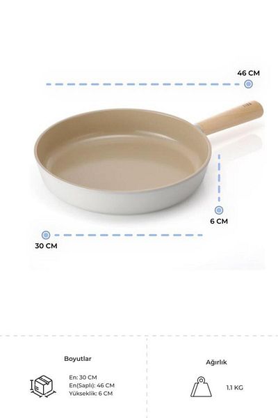 NEOFLAM Beige Aluminum Fika Pan - 30 cm
