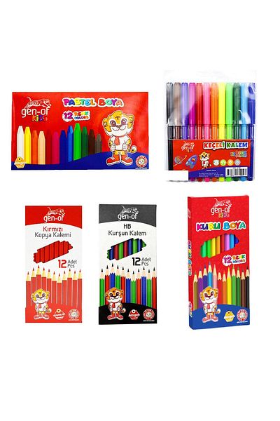 Gen-Of 2 Dry Pastel School Set - 12 Pieces Eraser Pencil Sharpener, Lead and Copy Pen