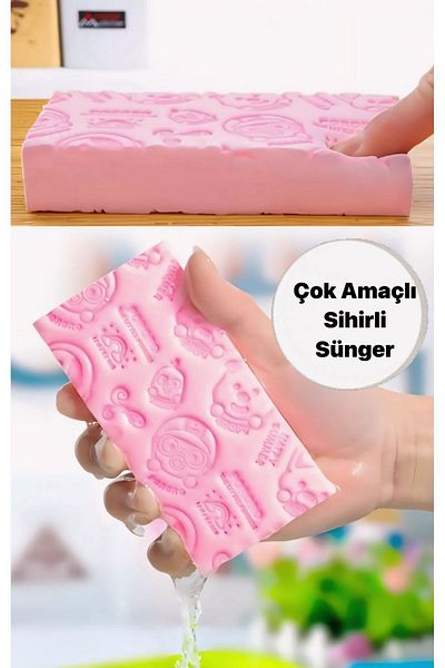 Mi-ÇA HOME Soft Sponge - Multi-Purpose, More Foam Producing, Magic Baby Care and Exfoliating Bath Sponge