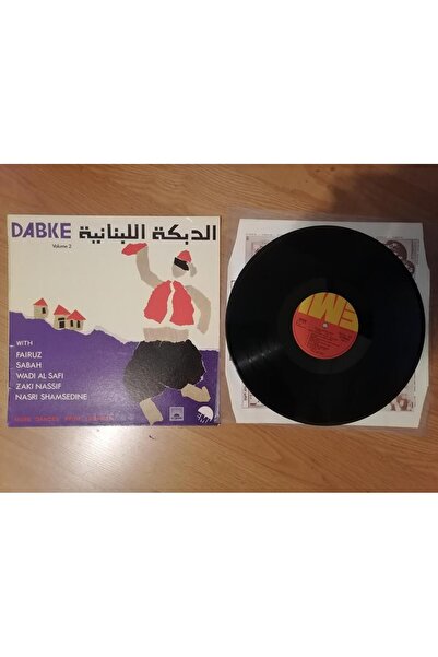 Plakperest DABKE  Vol.2 From Lebanon Fairuz Sabah 1973 Lübnan Kayıt Yunanista...