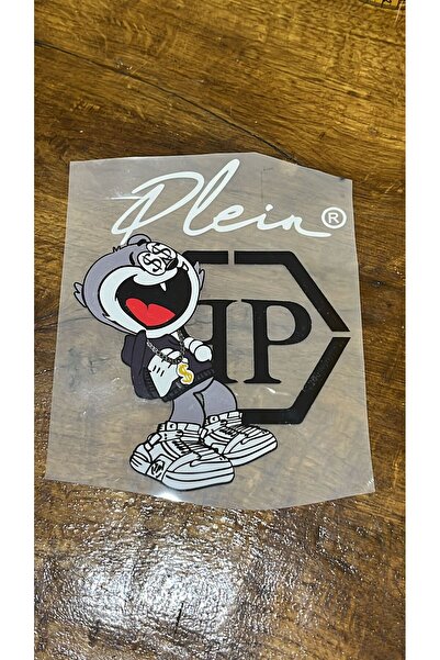 Gönülden Tasarım Naželježna šivaća aplikacija za decu - 19x15 cm