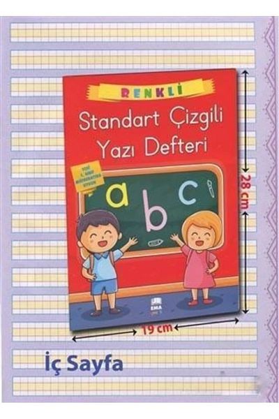 tüftürük دفتر كتابة جميل مخطط ملون مقطوع بحجم A4