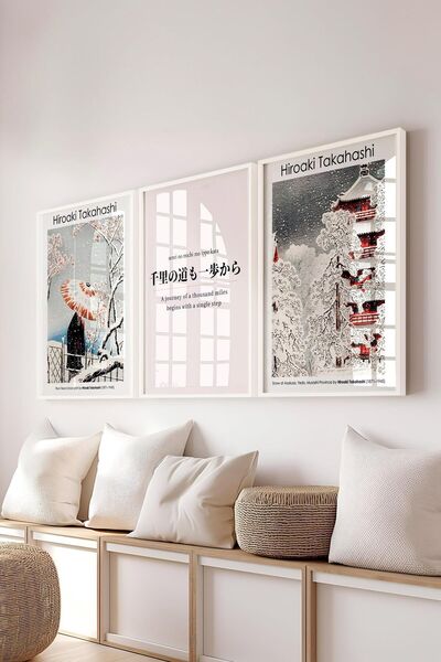 Postifull Японски комплект за рисуване, 3 бели рамки и плакат на Хокусай - декорация за спалня, кухня, хол