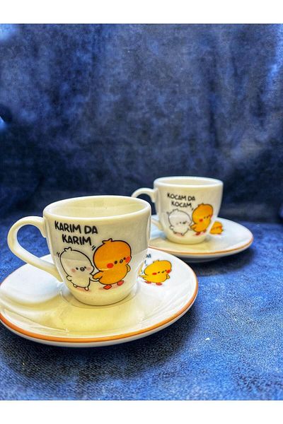 NADİR Coffee Cup Set - My Wife and Husband Written - Turkish Coffee Cup Set of 2