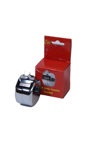 Çağrı Metal Zikirmatik 1. Kalite