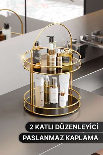 Bino Органайзер за баня Органайзер Бижута Козметични рафтове за кърпи Поставка 2 нива 40 см