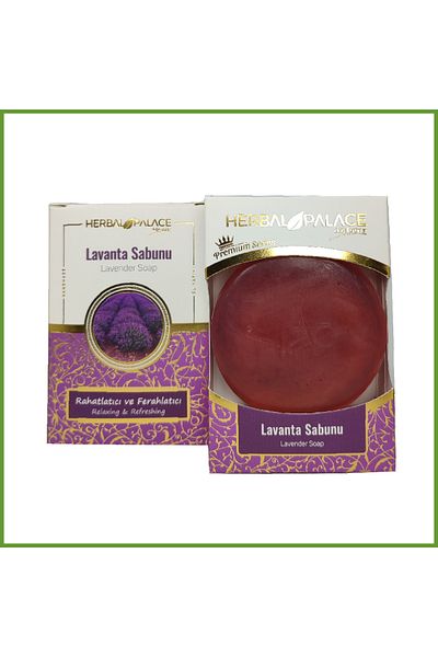 Herbal Palace Lavender Soap 125gr (1 piece)
