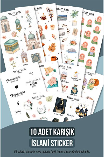 MuslimWalk 10 Adet Karışık İslami Sticker