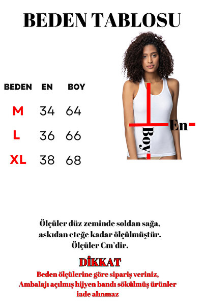 DONEX Cotton 3-piece Women's Sports Undershirt Set - 1340