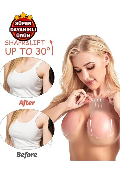 KEMSON Ανύψωση στήθους Concealer Αόρατο κολλώδες σουτιέν Daisy