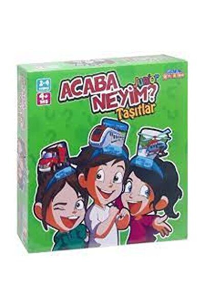 Sam مركبات ACABA What Am I Junior - مريحة وأنيقة